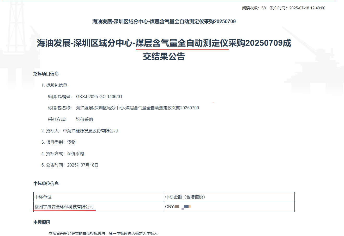 a88c881d-d52e-4c1e-a210-807bc99b16de.png
