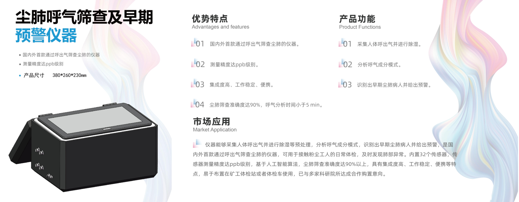 屏幕截图 2026-03-02 104415.png