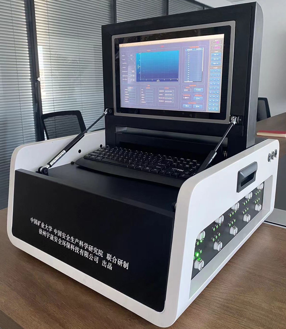 煤层气含量自动化测定仪