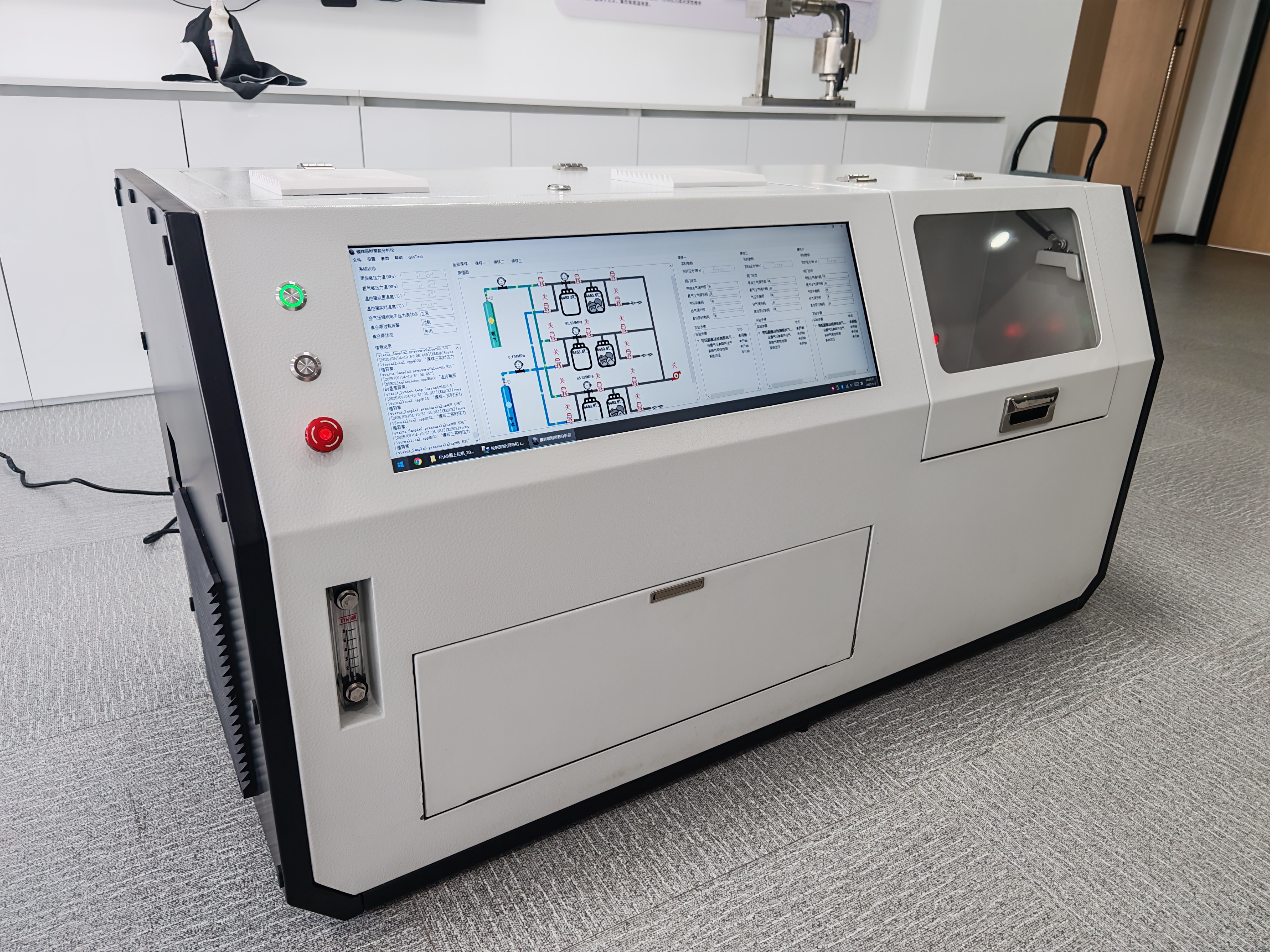 瓦斯吸附常数全自动测定装置