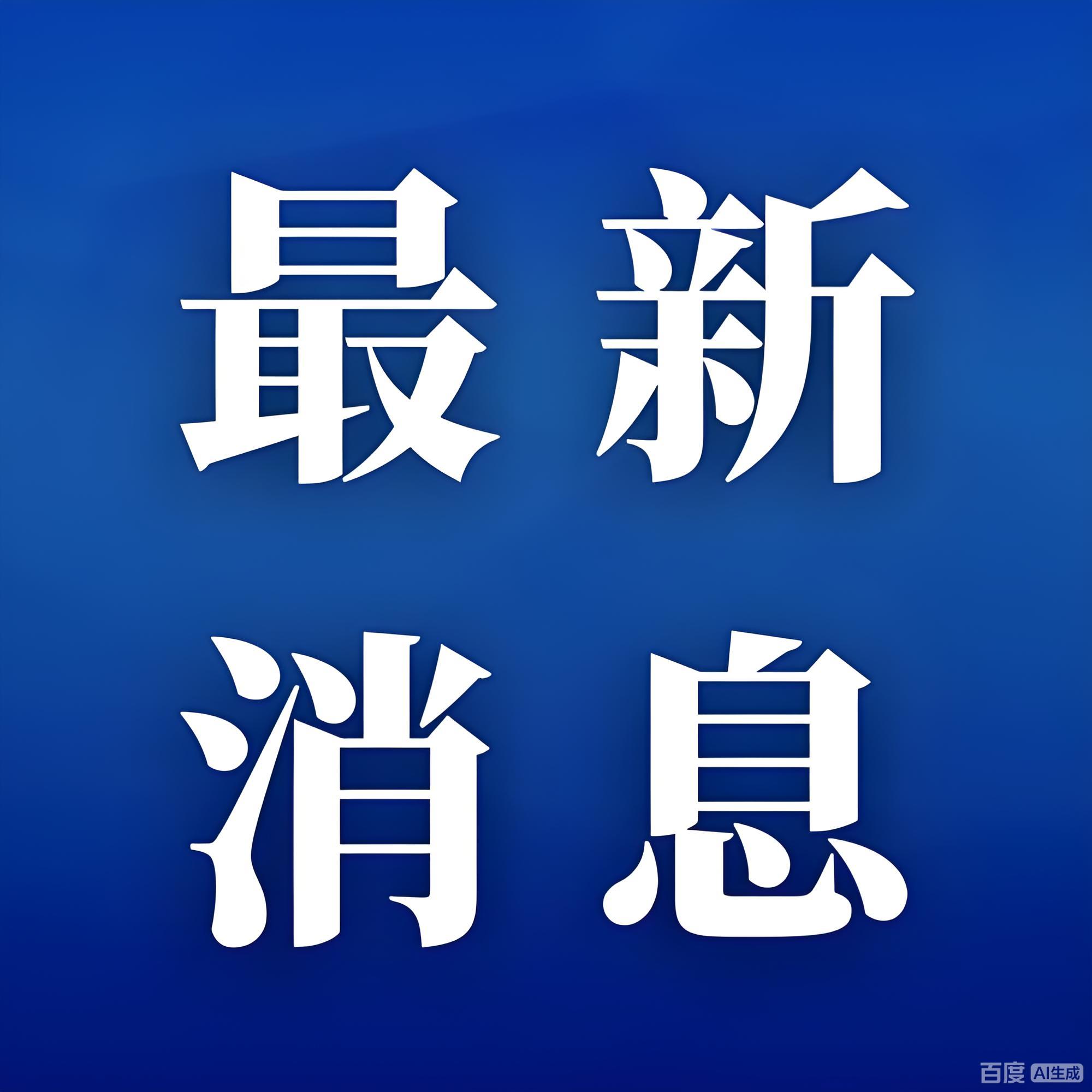龚维芳调研徐州高新区科技人才项目